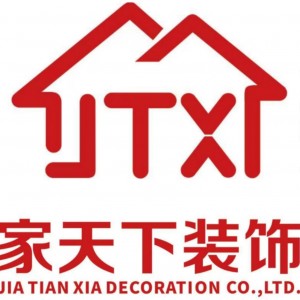 贵阳家天下装饰