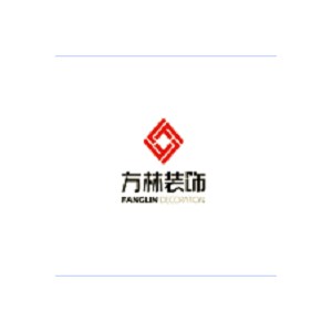 方林装饰
