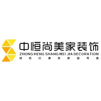 中恒尚美家装饰